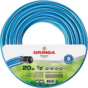 Шланг поливоч GRINDA 20 атм.,армирован., 3-х слойный, 1/2*20м "CLASSIK"